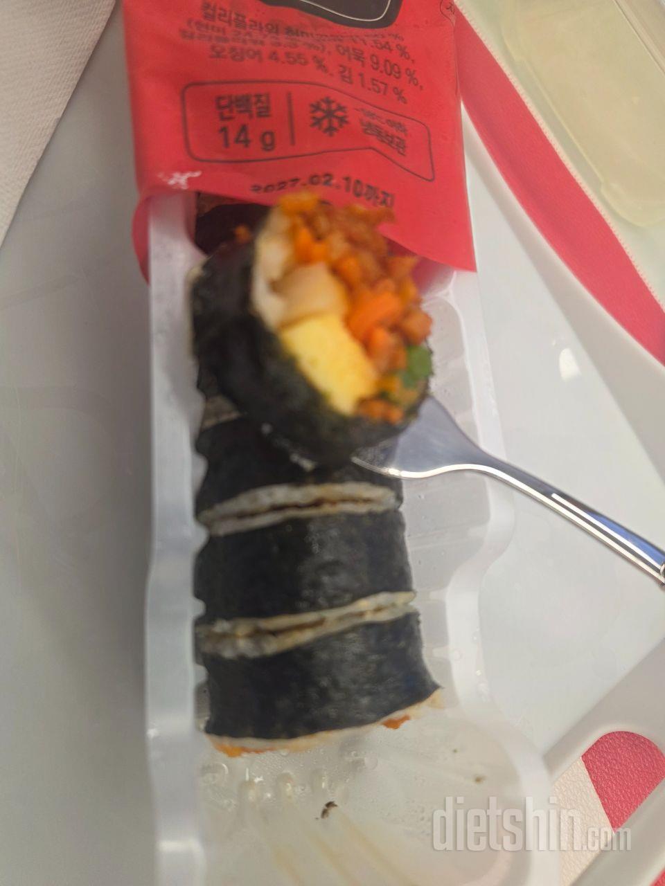 불오징어 진짜 맛있어요~이맛에 이 칼