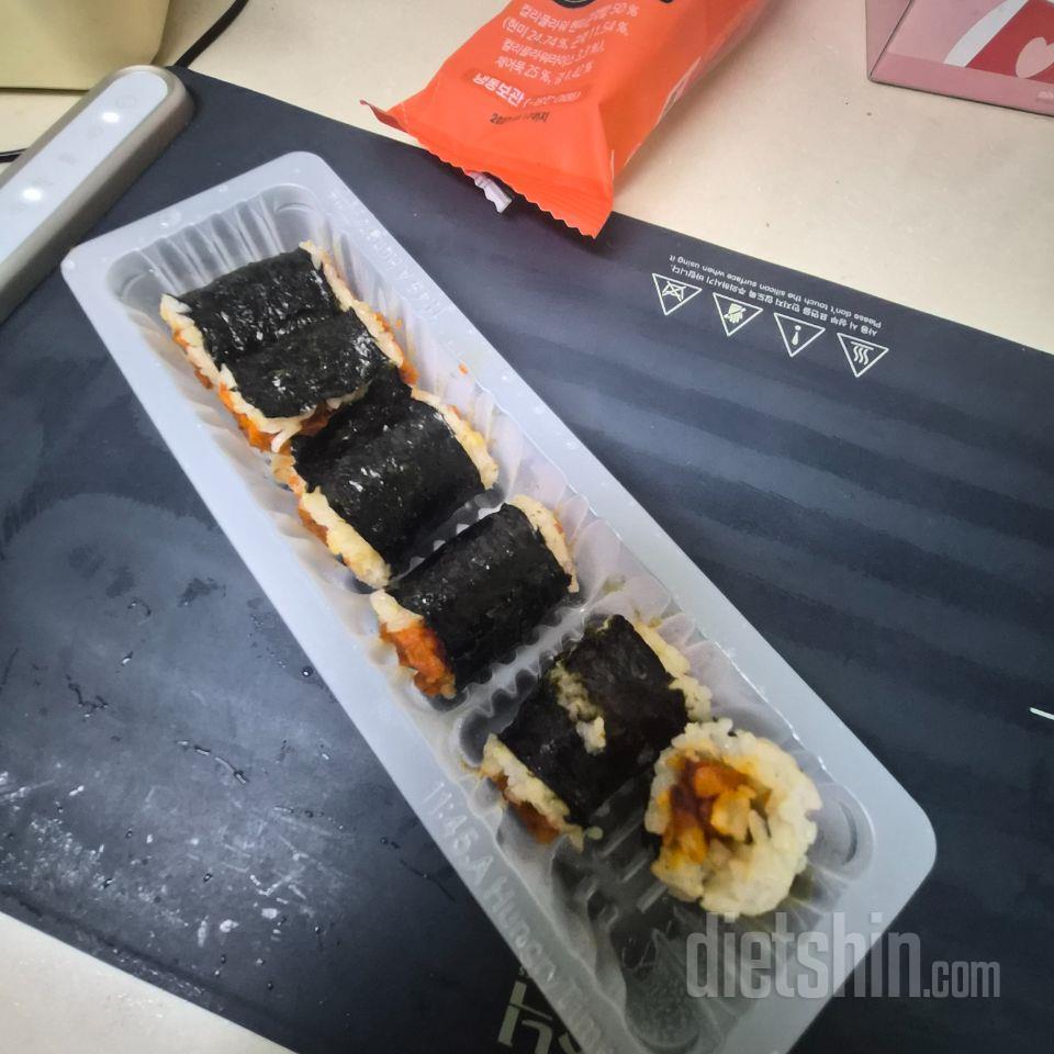 스트링치즈 진짜 마싯음ㅎㅎ