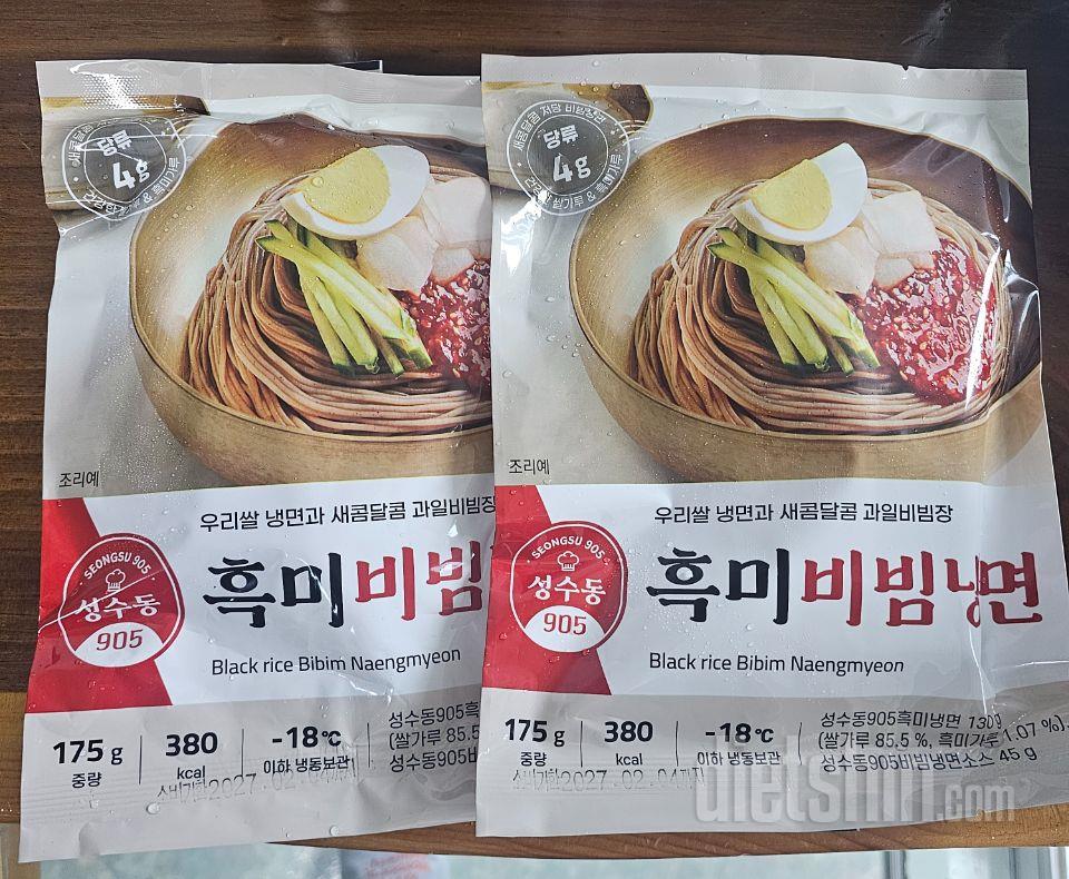 꼼꼼한 배송 감사하고 맛있게 잘 먹었