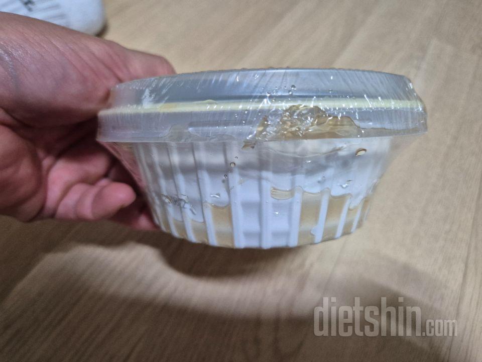 다 좋은데 포장은 좀 신경써주셨으면