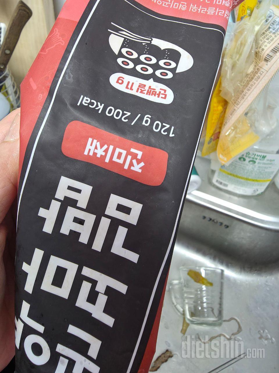 진미채김밥이  진짜 맛있어요