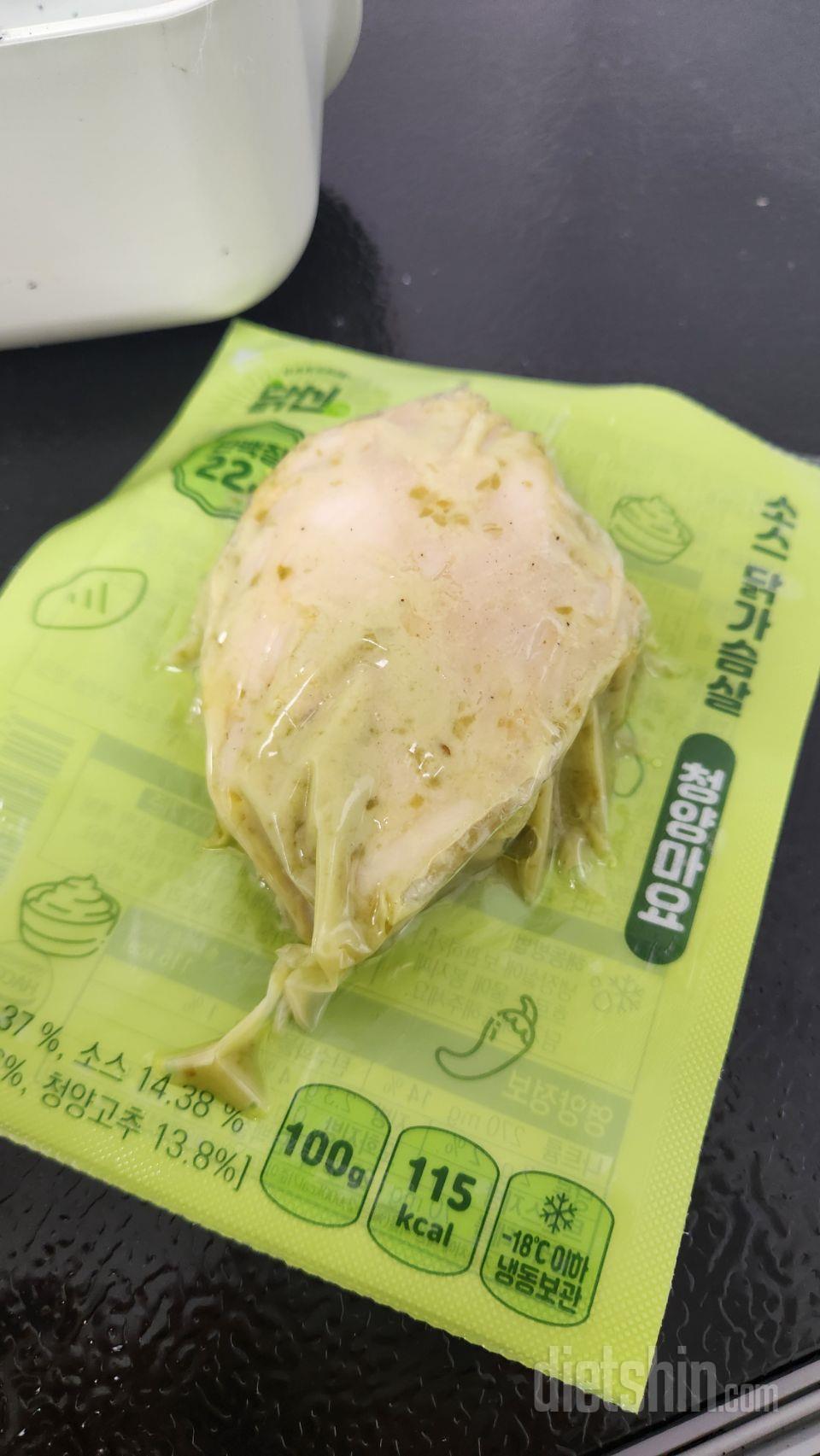 항상 너무 맛있게 먹고 있어요~!
식