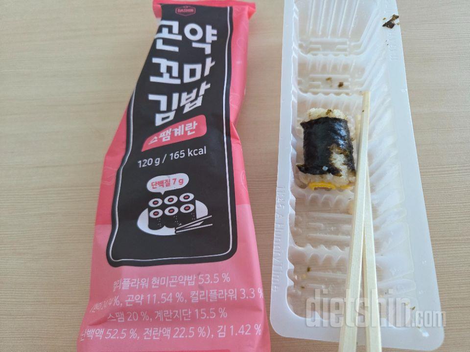 주문 여러번해서 자주 먹고있습니다

