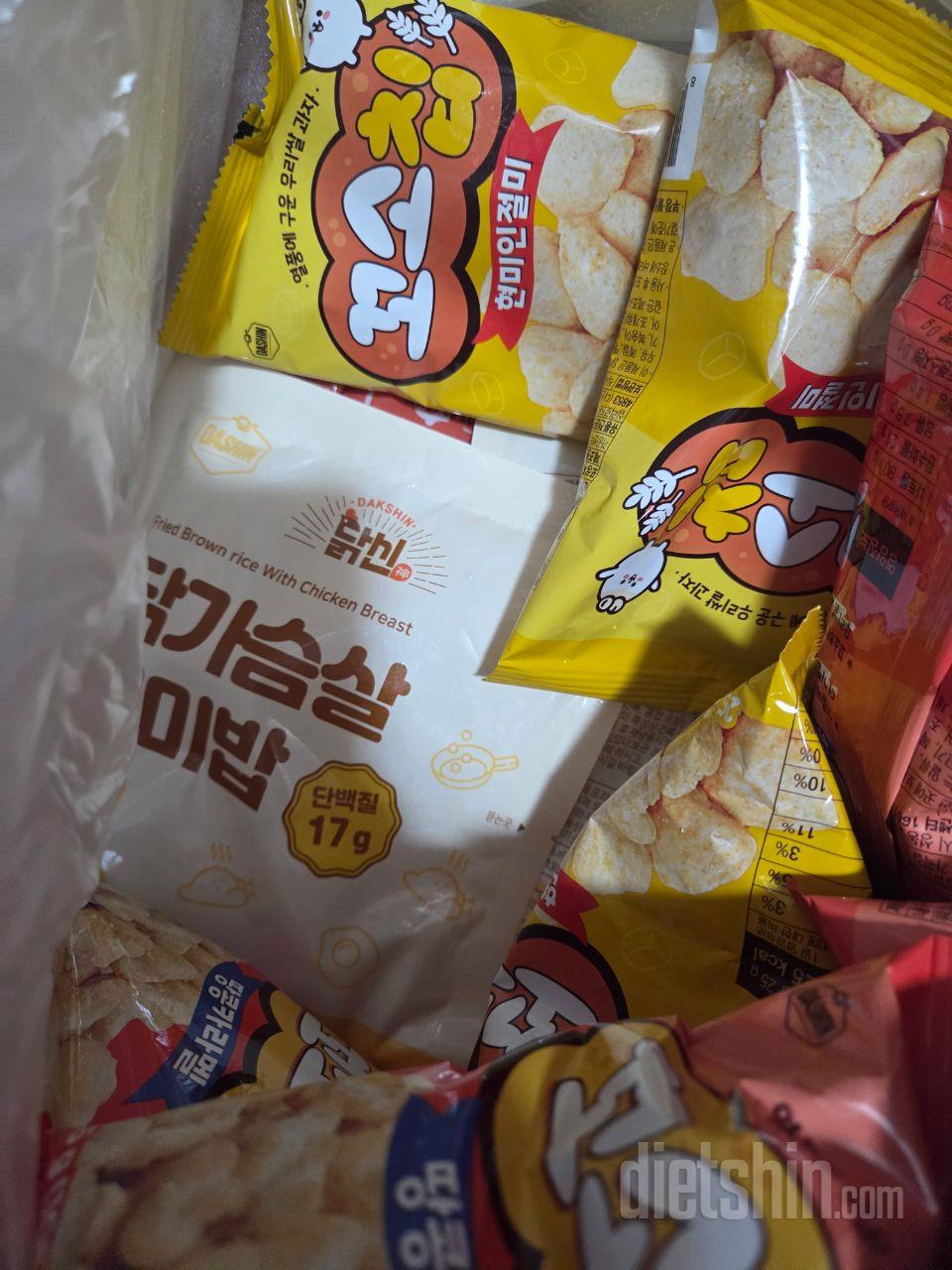 배송도 만족스럽고 상품도 너무 좋아요