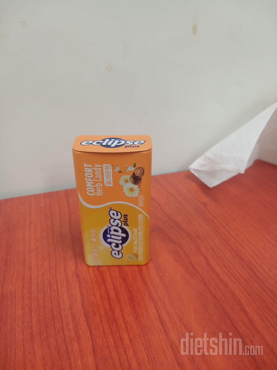 맛있어요 만족합니다. 테스트테스트