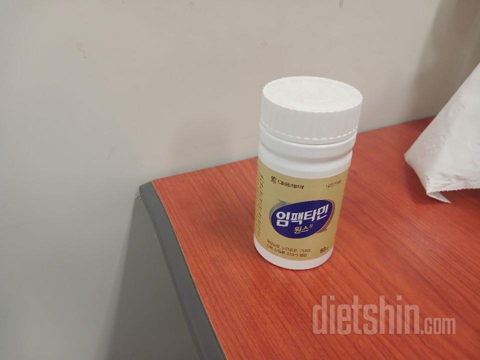 마맛있어요, 켓버전 테스트 입니다