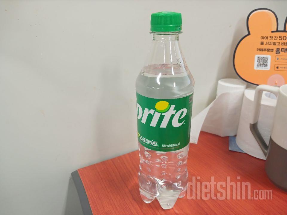 마맛있어요, 켓버전 테스트 입니다