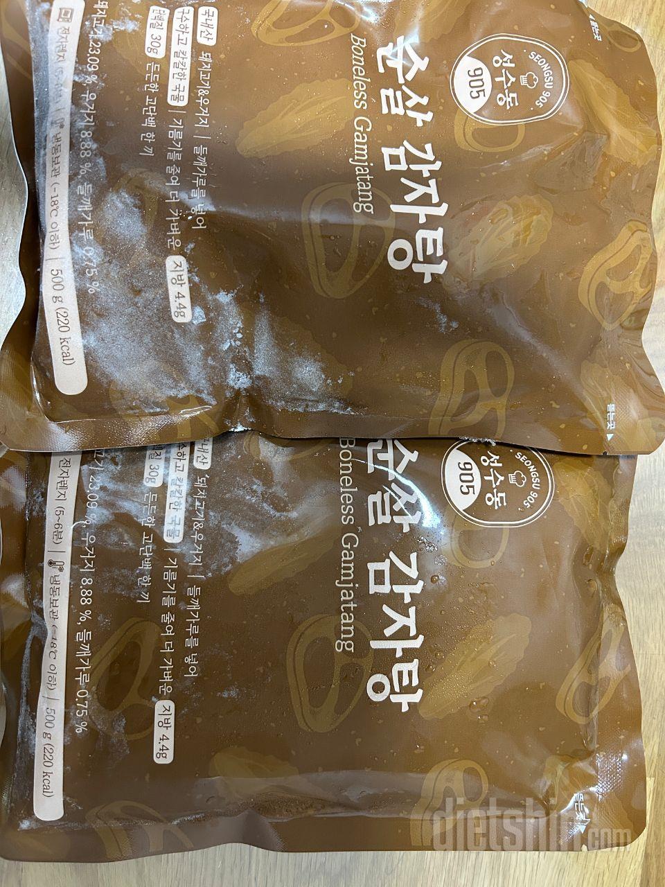 단백하고 건강한 감자탕입니다. 들깨가