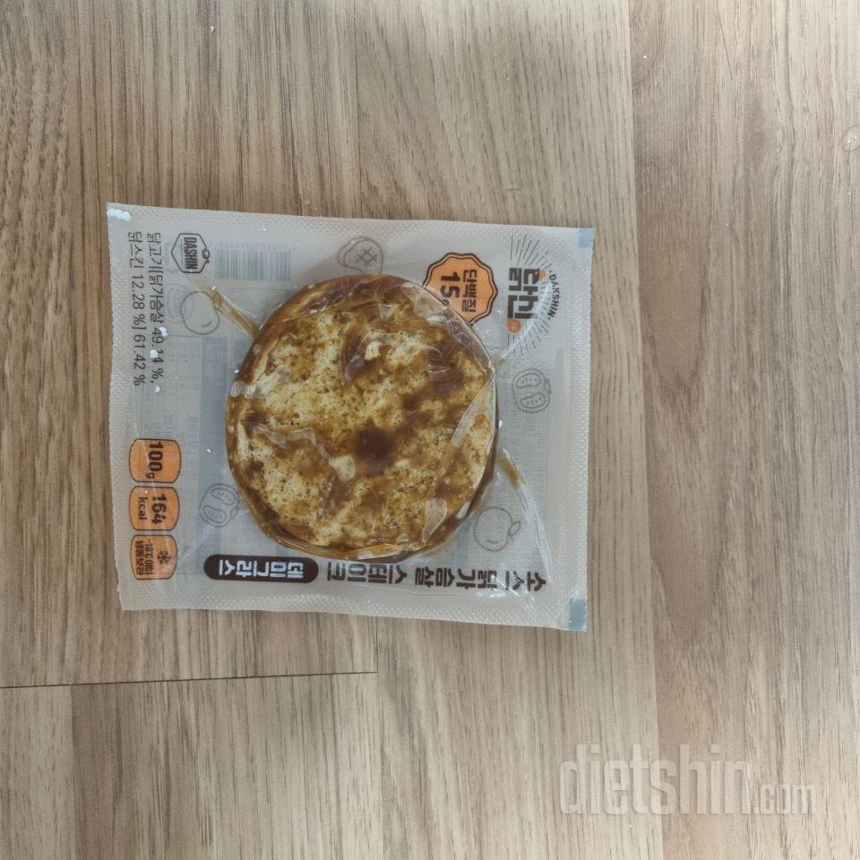 현미 주먹밥이랑 같이 먹을려구 데미그