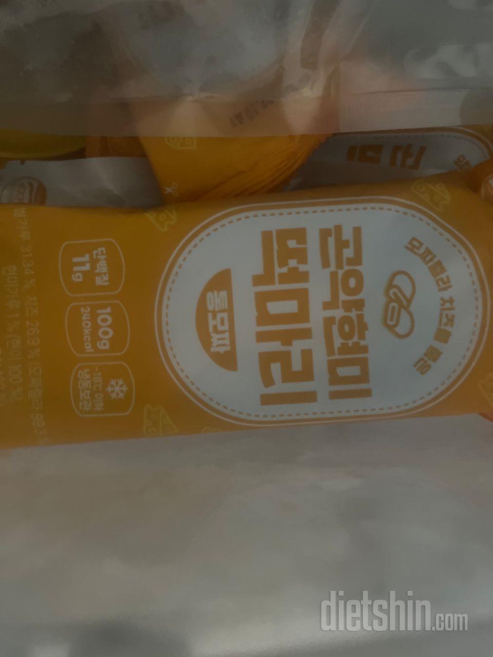 맛있게 잘먹구 있어요 !!!