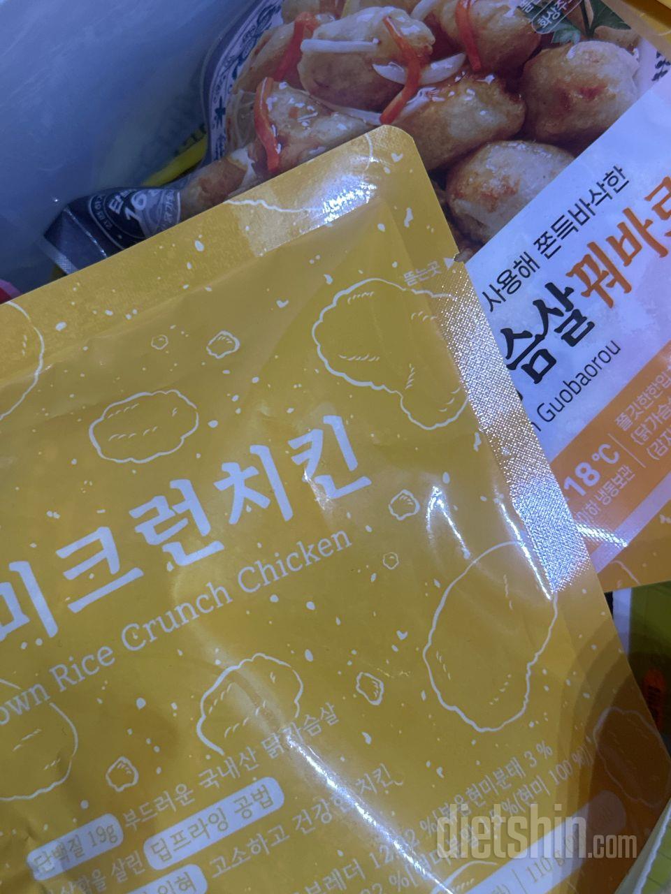 자극적인 게 끌릴 때 깐풍기나 꿔바로