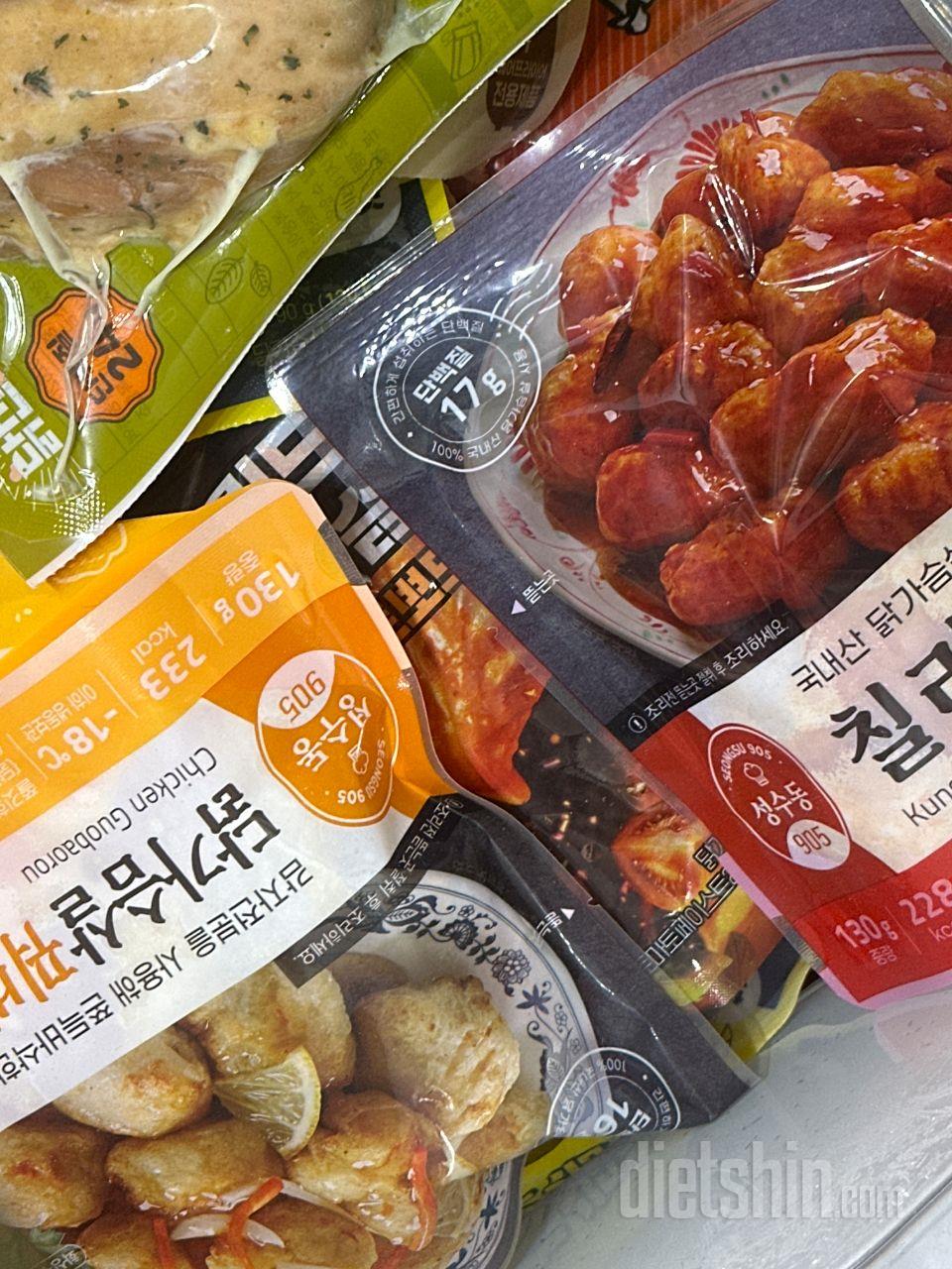 꿔바로우랑 깐풍기는 냉동실에서 떨어질