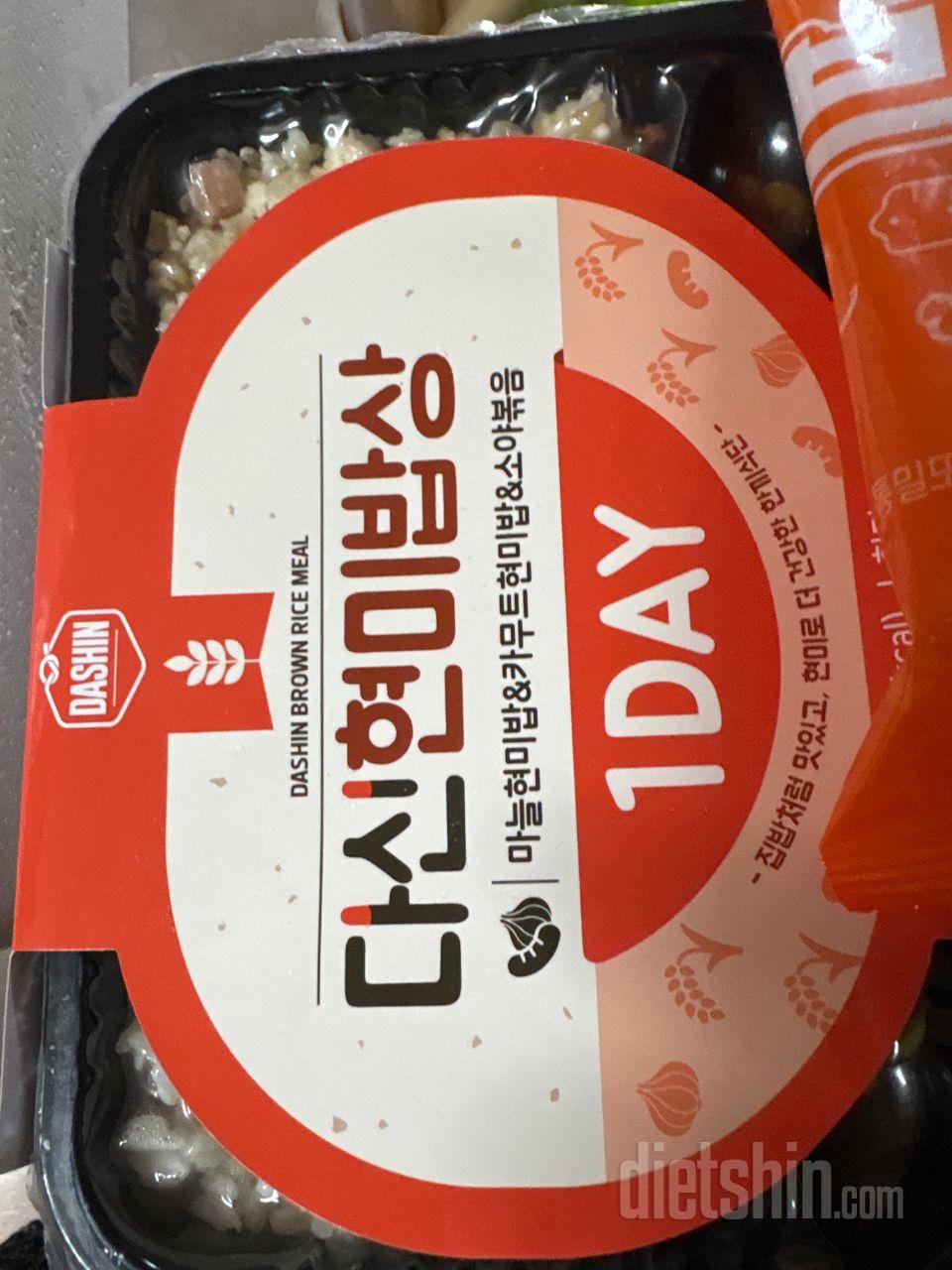 항상 잘먹고있어요 ㅎㅎ