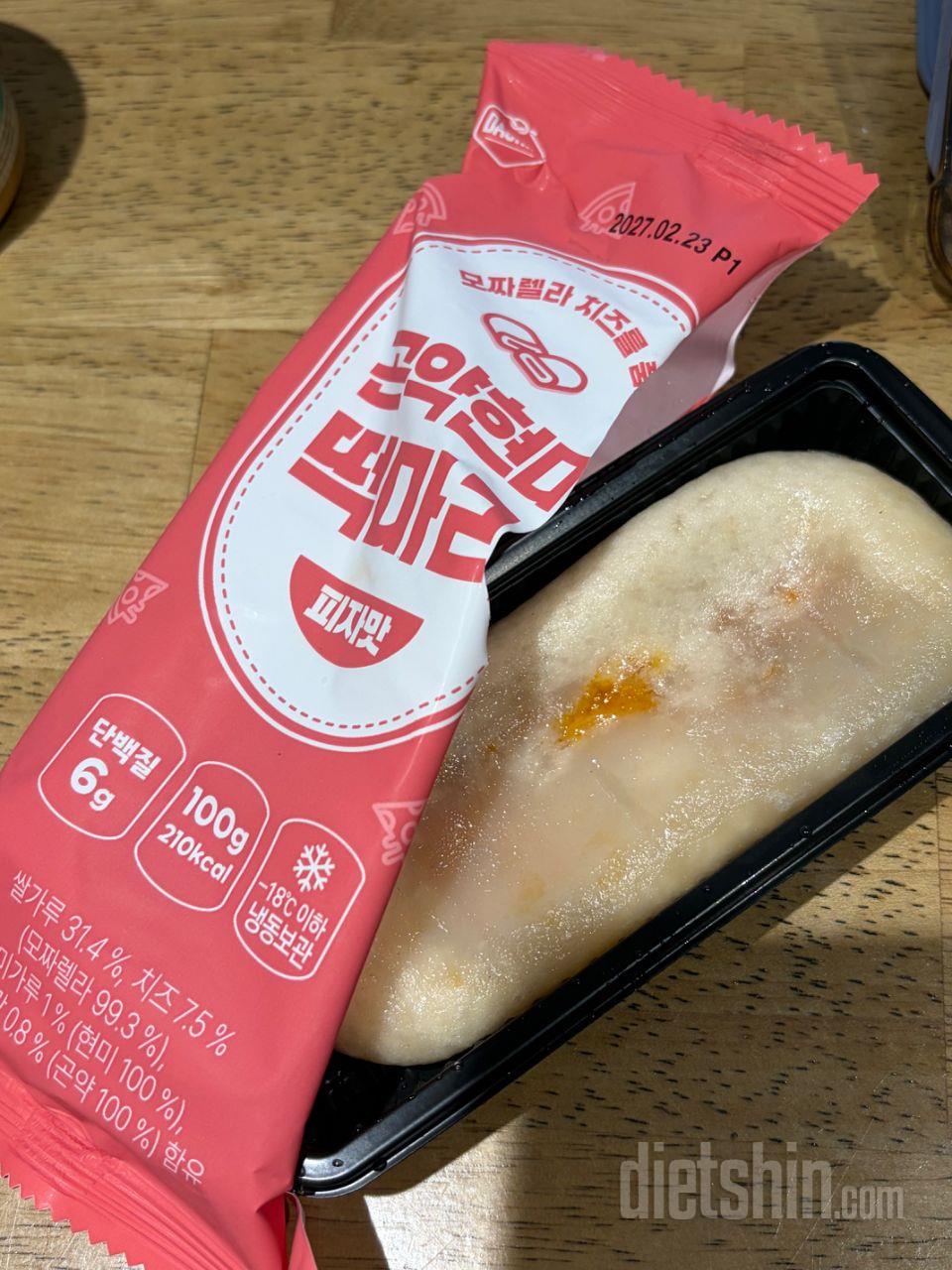 떡마리 세트는 항상 구매하는 필수템이