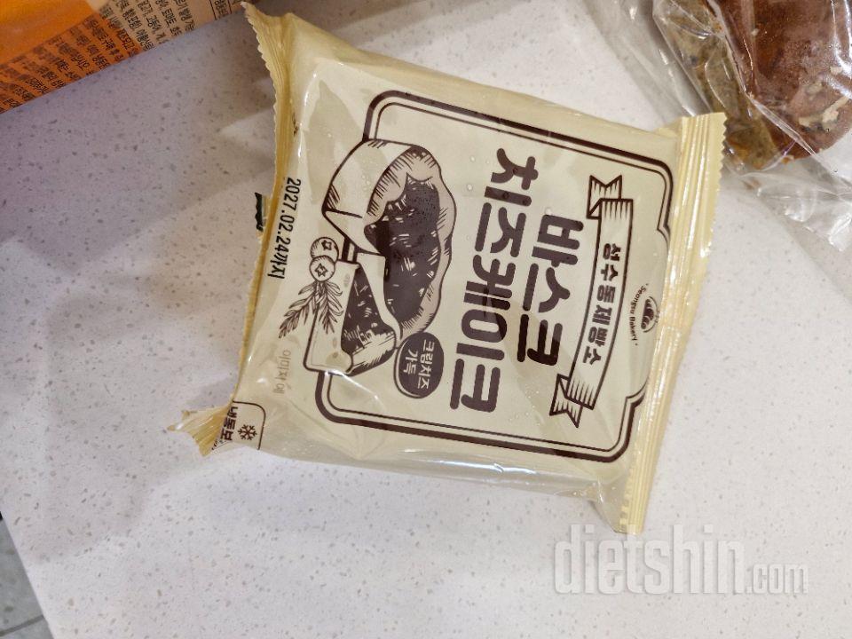 바치케좋아하는데 다이어트하는와중에 먹