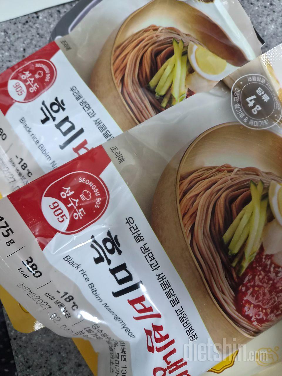 냉면 너무 좋아하는데 특히 비빔! 식