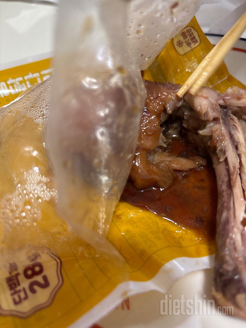 완전 맛있어요 따봉 강추