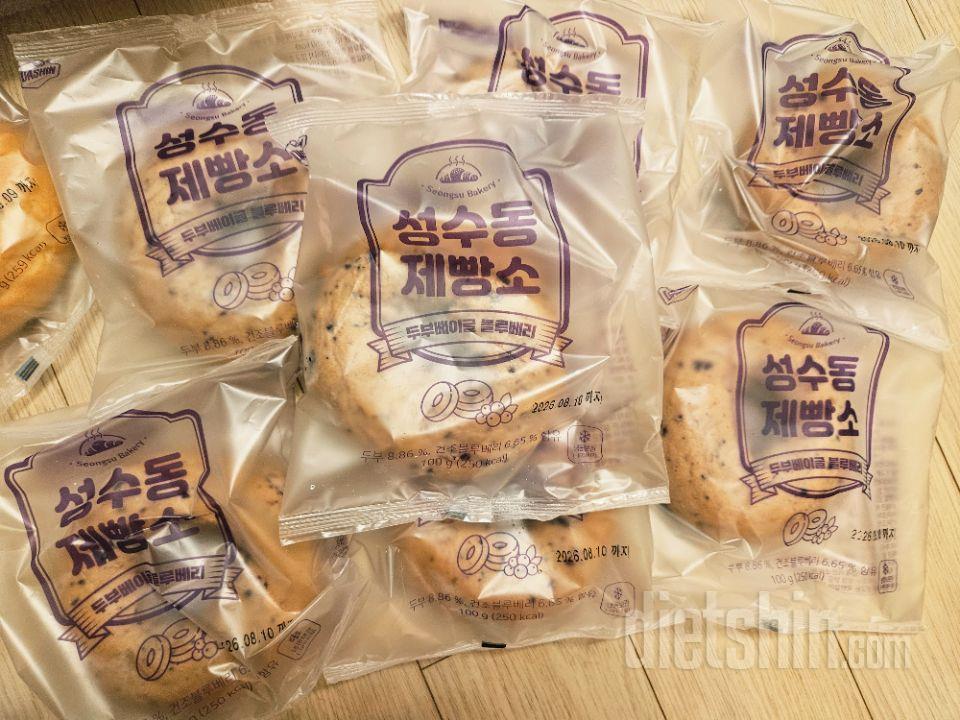 우연히 광고보고 베이글이 너무 맛있어