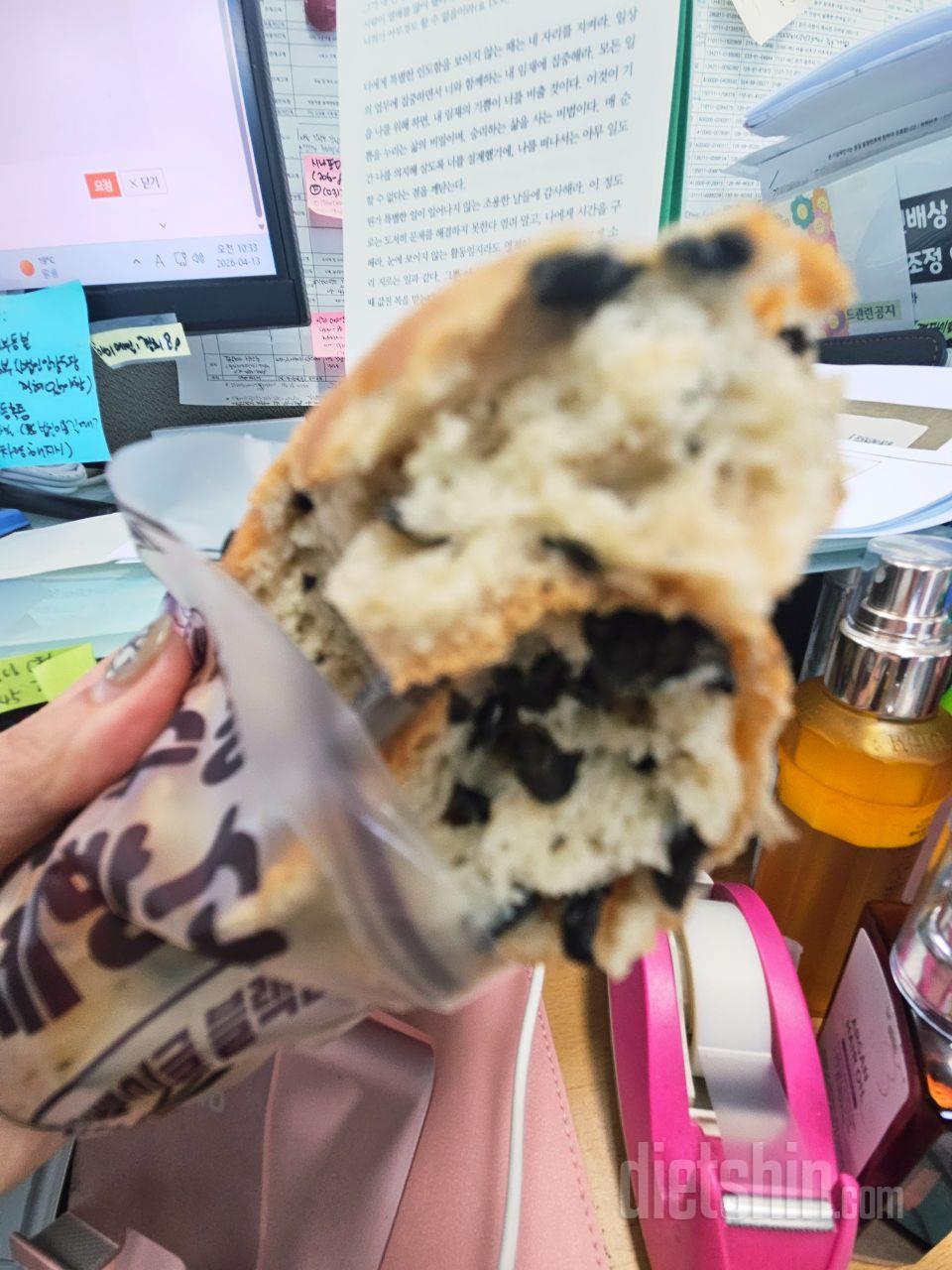 우연히 광고보고 베이글이 너무 맛있어