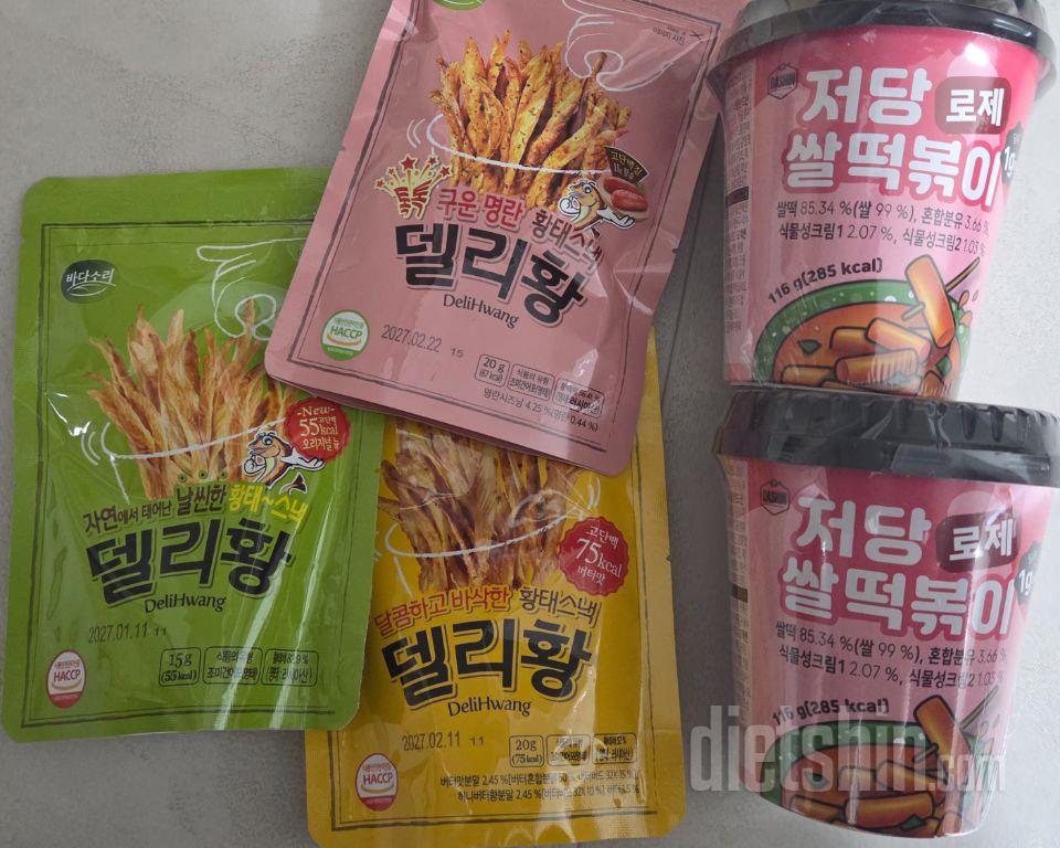 매번시켜도후회하지않고맛있어요~
온가족