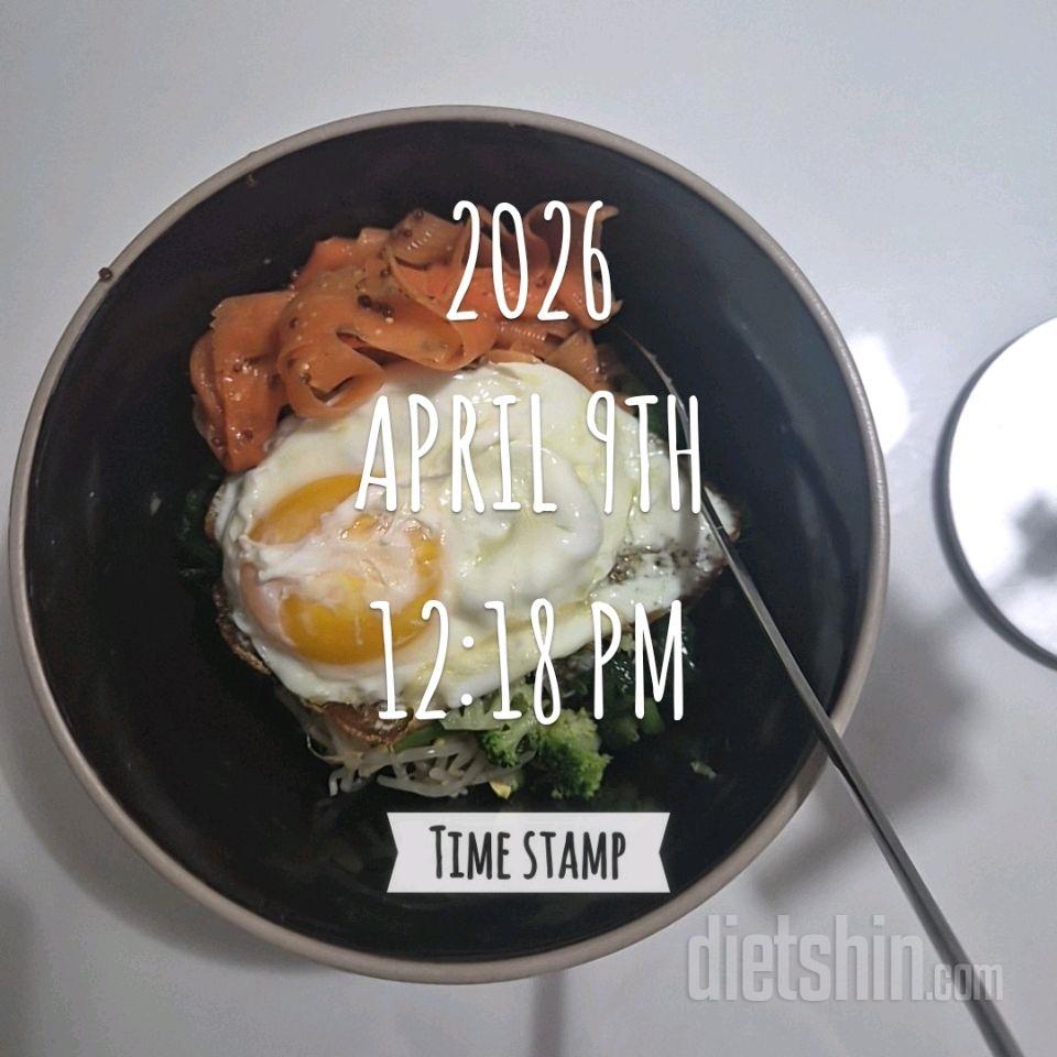 4월 7,8,9/ 3일치를 올립니다😆