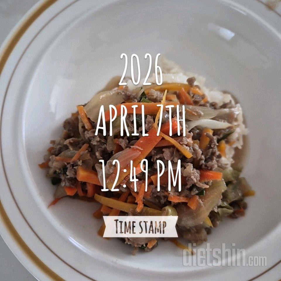 4월 7,8,9/ 3일치를 올립니다😆