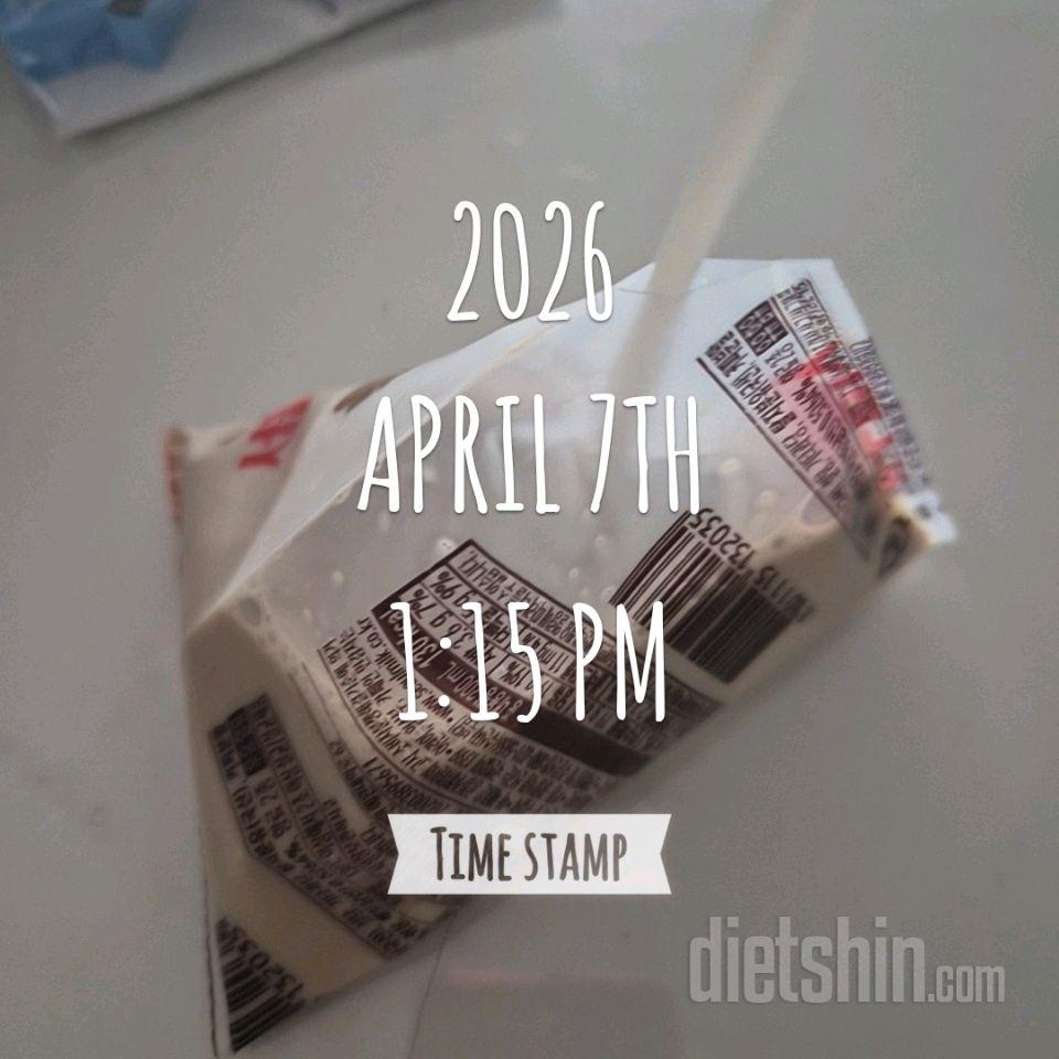 4월 7,8,9/ 3일치를 올립니다😆