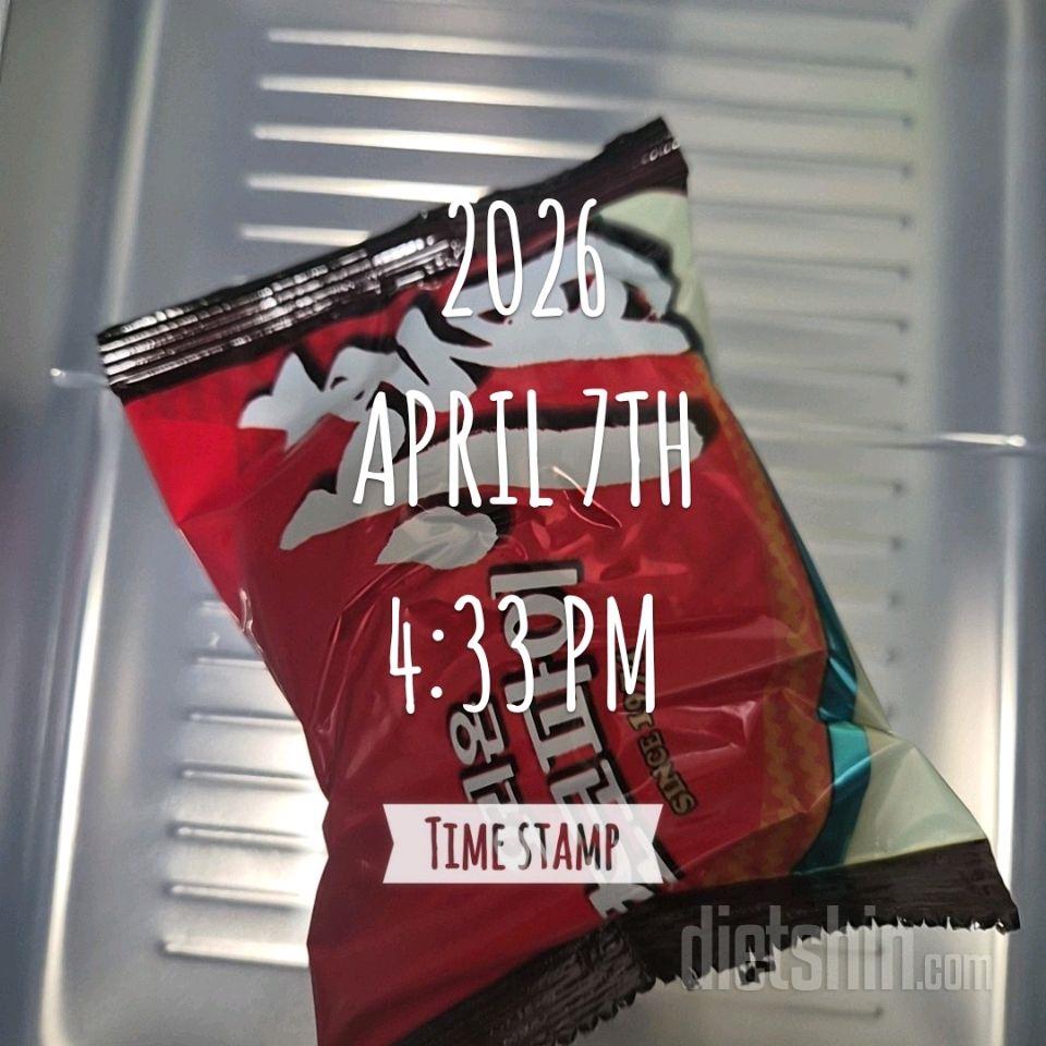 4월 7,8,9/ 3일치를 올립니다😆