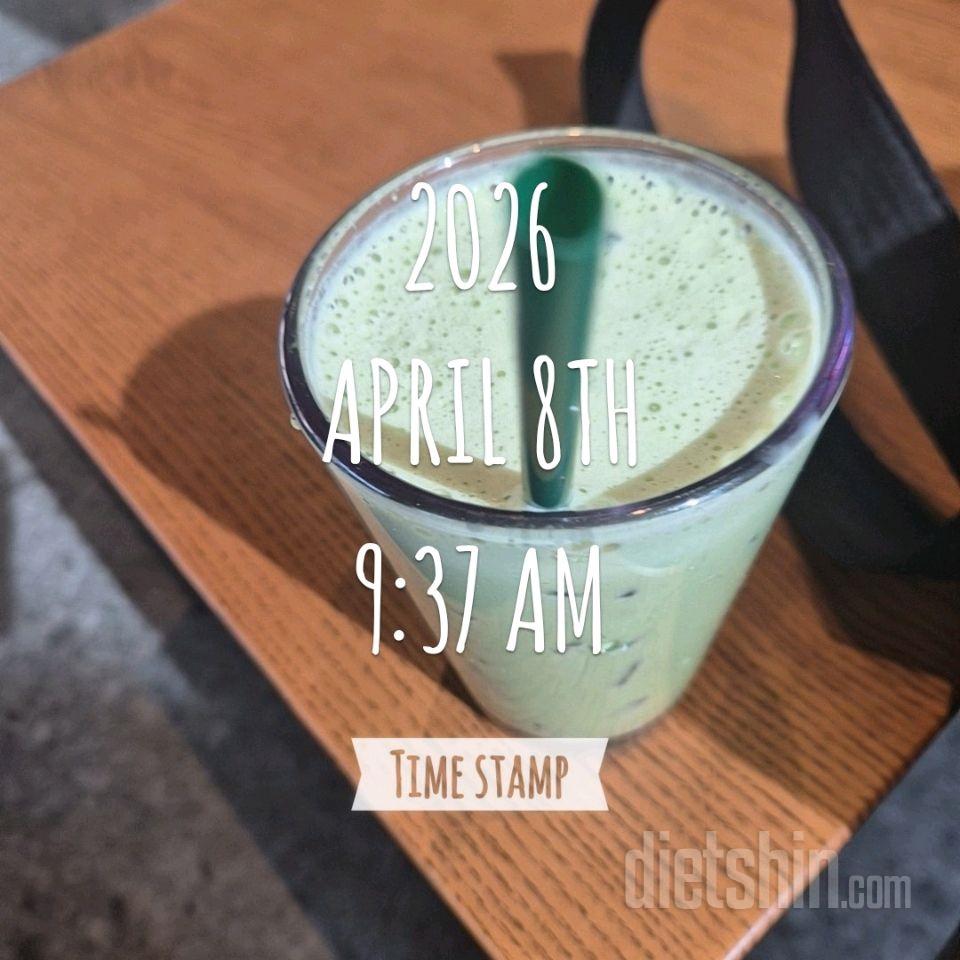 4월 7,8,9/ 3일치를 올립니다😆