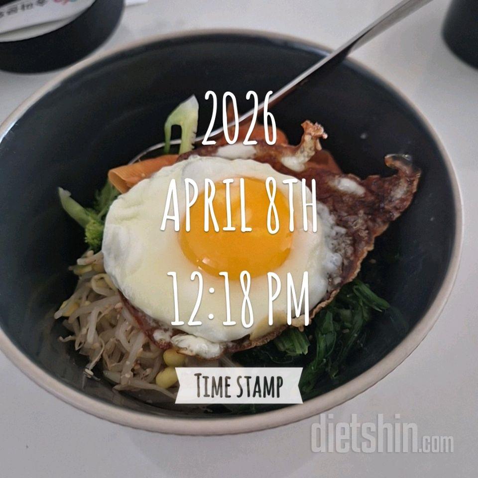 4월 7,8,9/ 3일치를 올립니다😆