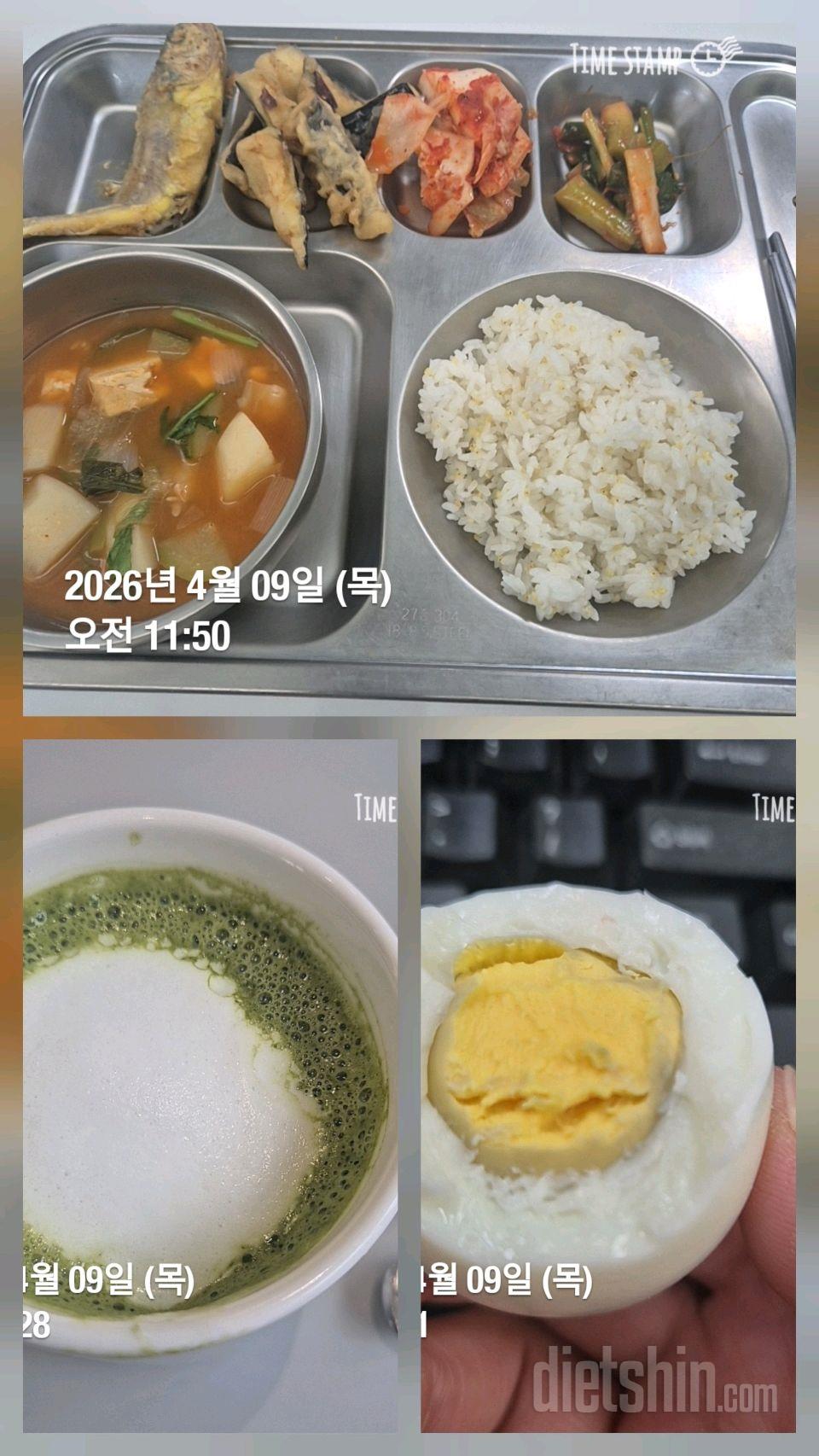 15일 3끼 식단 챌린지82일차 성공!