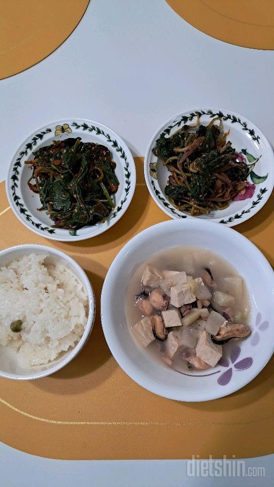 30일 밀가루 끊기1일차 성공!