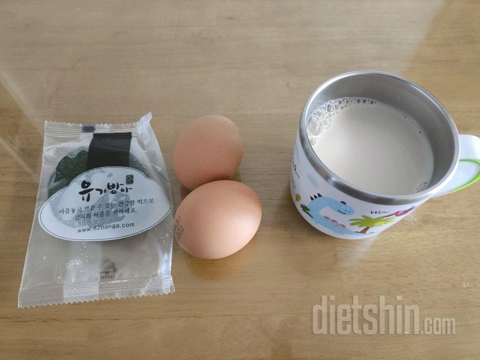 4월10일(마이옵티멀 준비기)