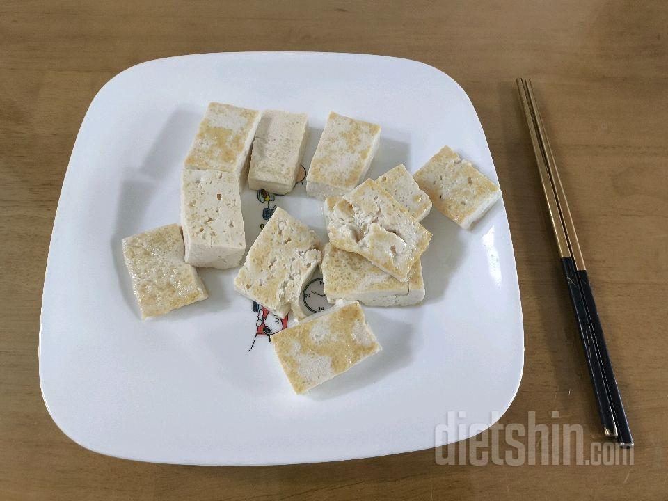 4월10일(마이옵티멀 준비기)