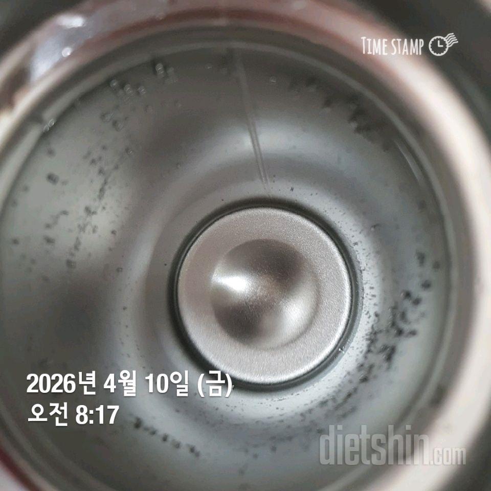 30일 하루 2L 물마시기29일차 성공!