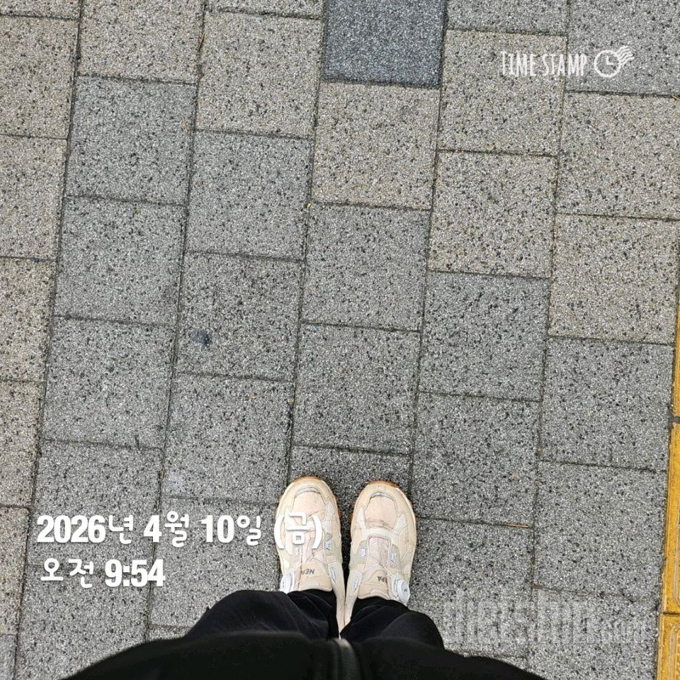 30일 유산소 운동3일차 성공!