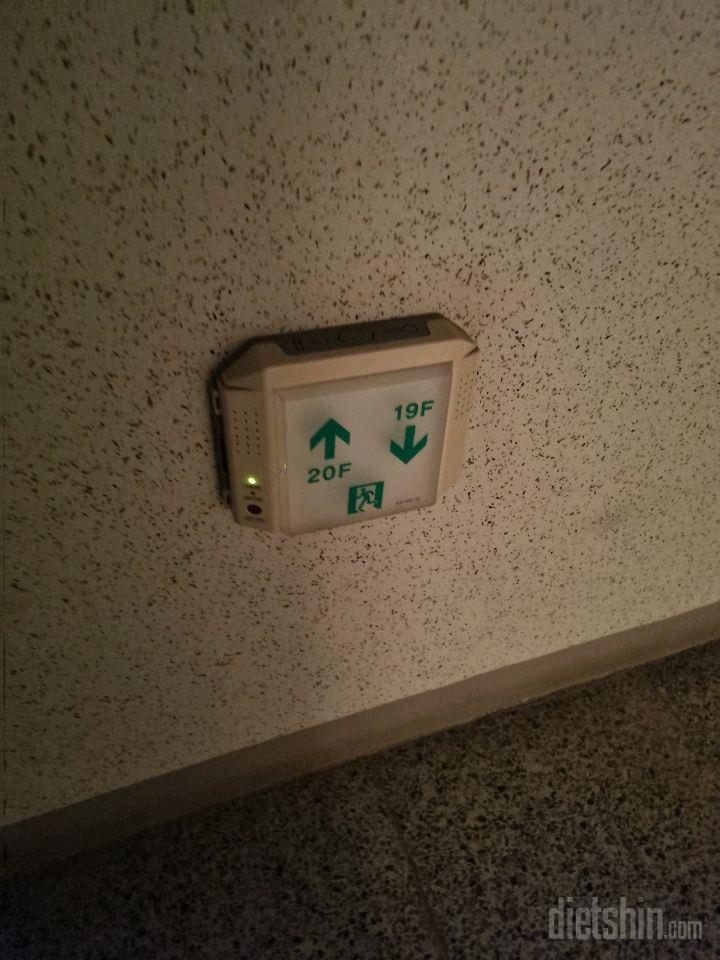 15일 계단 오르기2일차 성공!