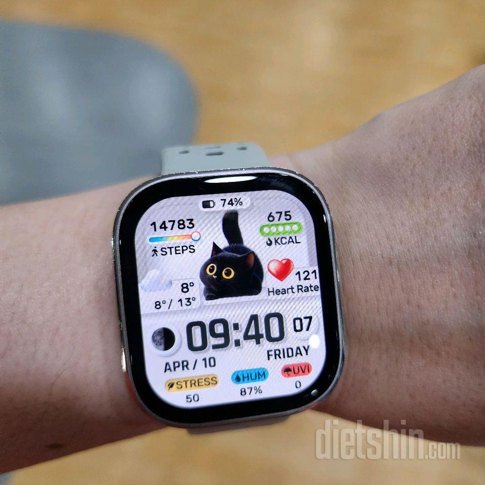 30일 만보 걷기2일차 성공!