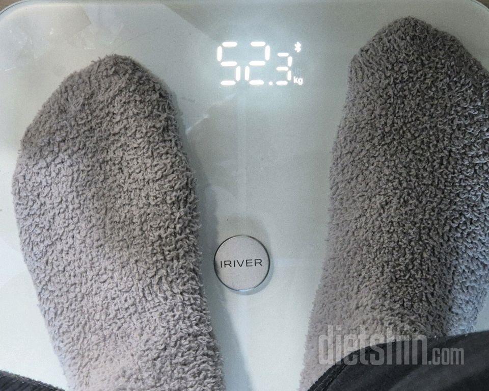 7일 아침 몸무게 재기161일차 성공!