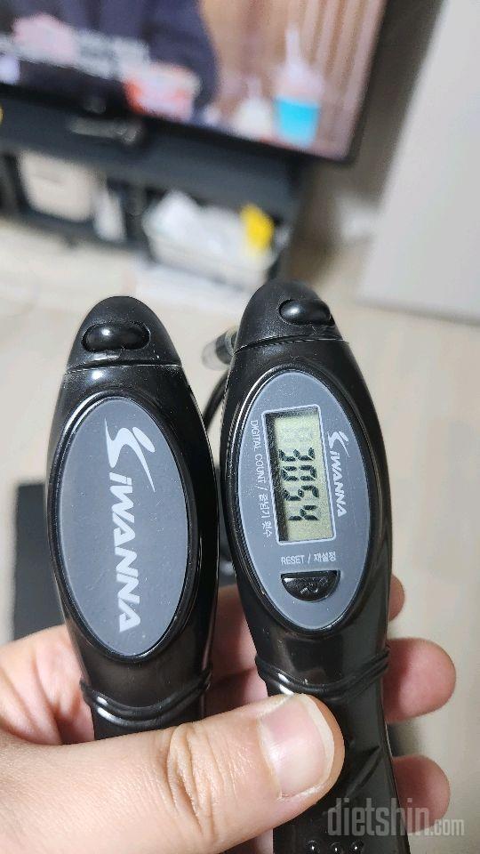 30일 줄넘기1일차 성공!