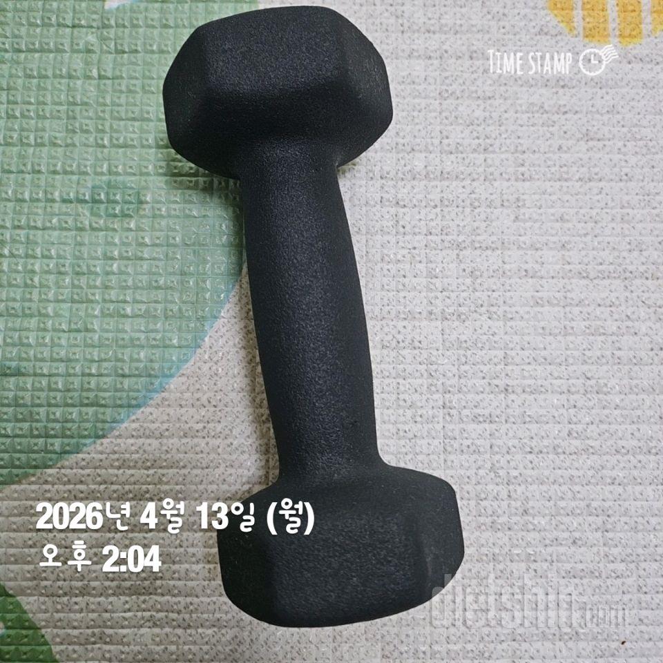 30일 유산소 운동5일차 성공!