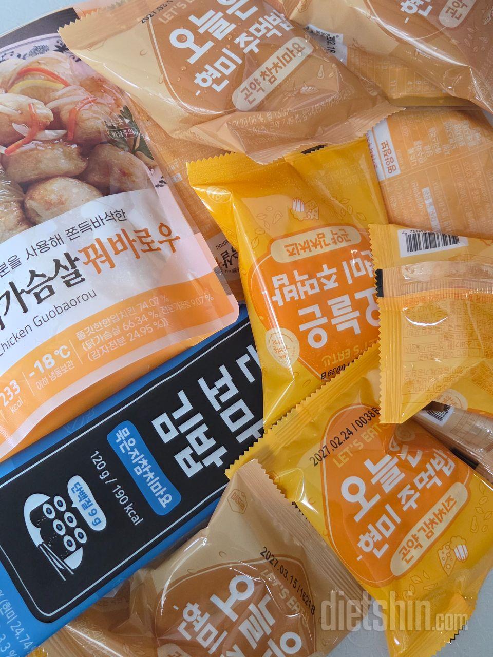 이거 중화요리 시켰을때 먹으면 너무