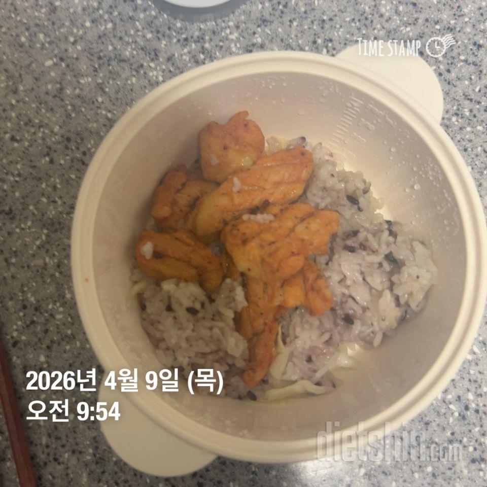 넘 맛있어서 약간 비싸지만 재구매했어