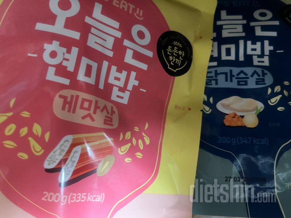 추천해요! 근데 포장은 꼼꼼히 해주시