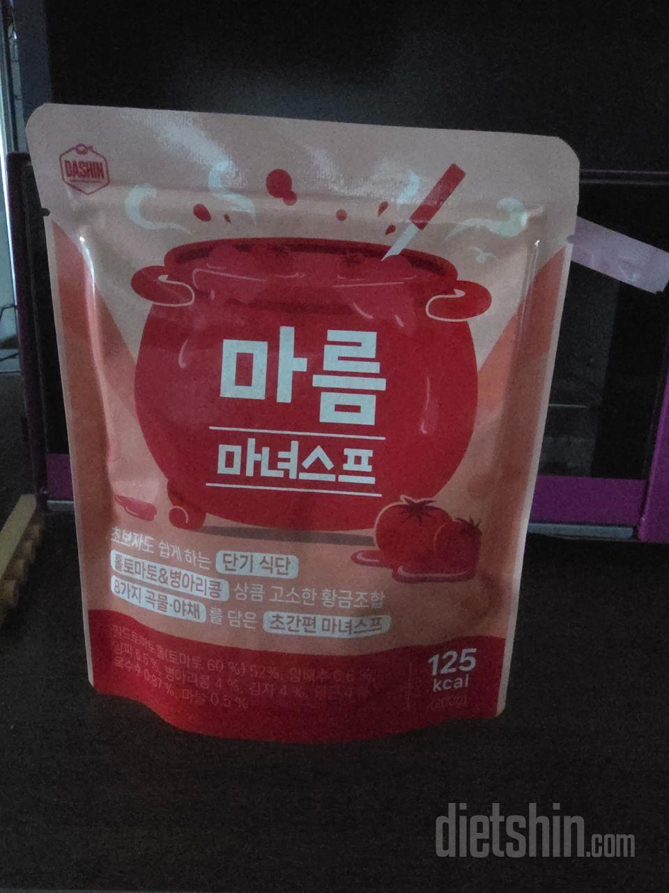 맛있어보이고 잘 먹고 잘 빼볼까봅니다