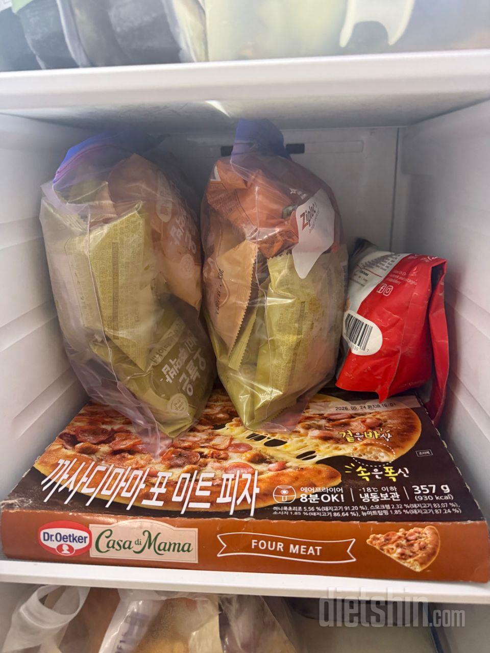 아쥬아쥬 간편하고 조아오