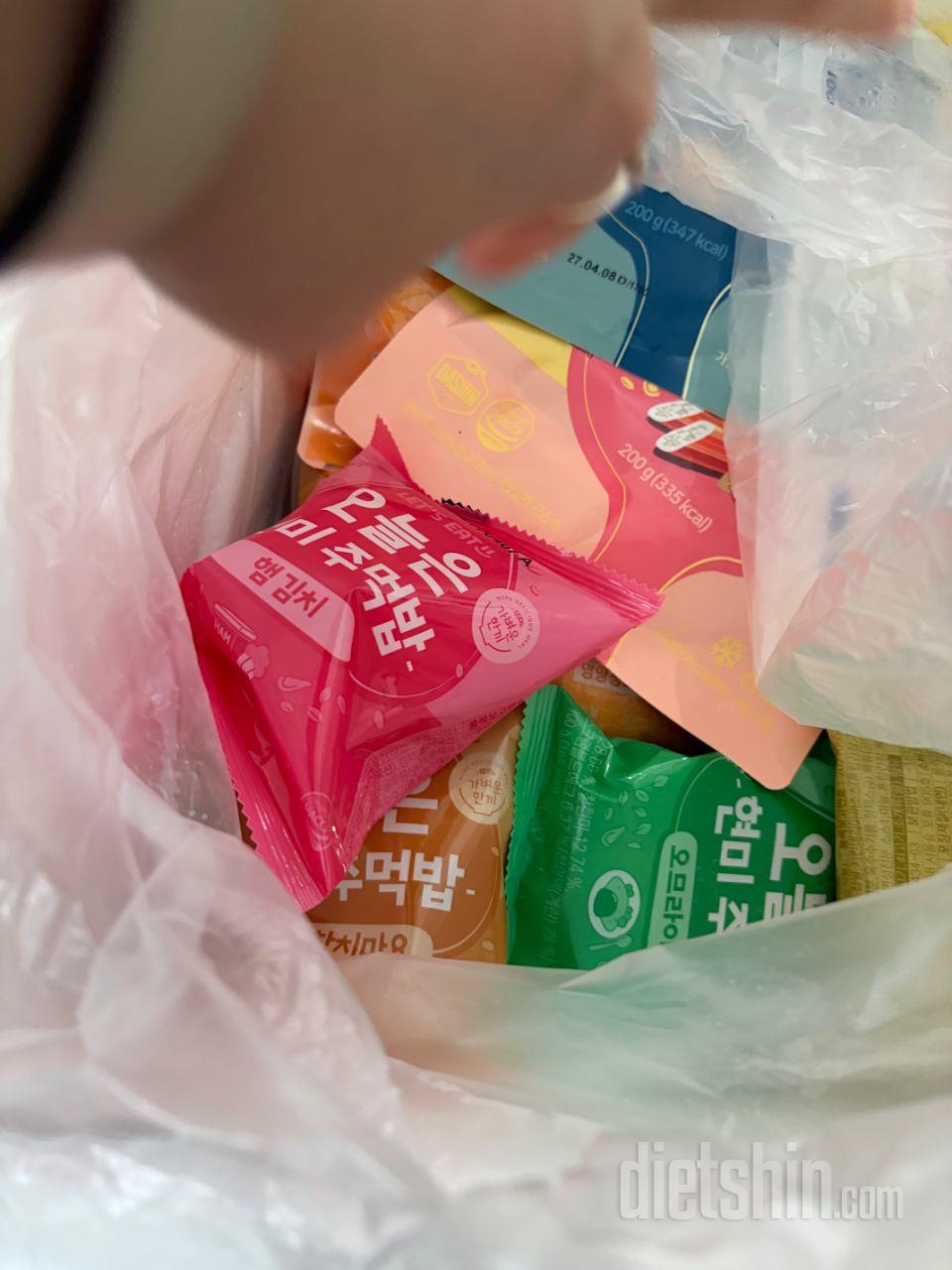 패키지로 안먹어보던거 먹어서 조아욯ㅎ