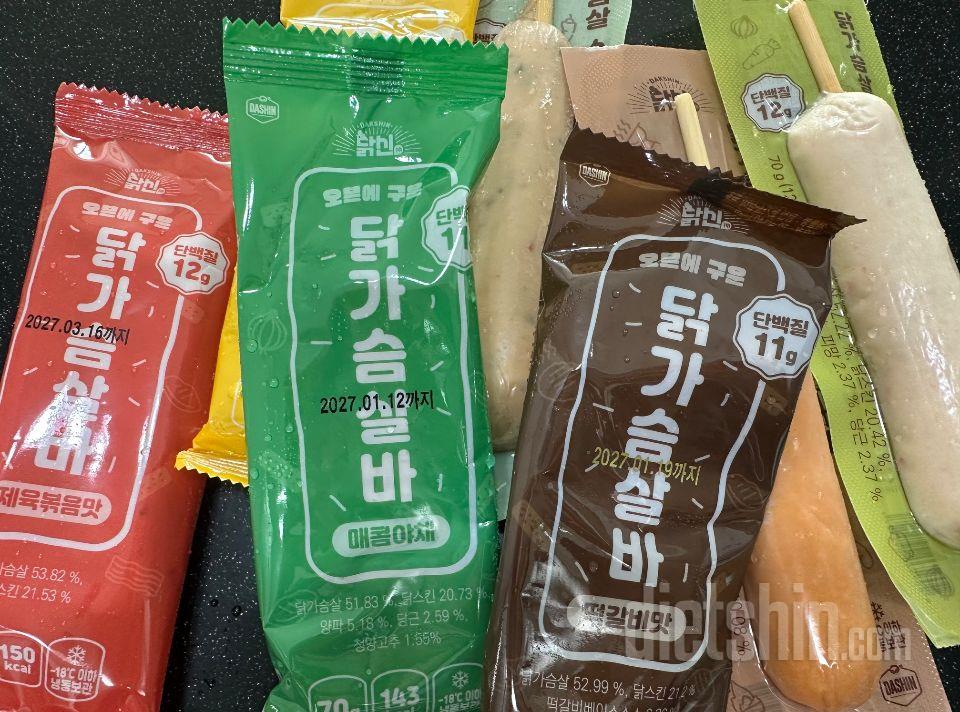 닭가슴살바랑 소세지를 할인가로 구매해