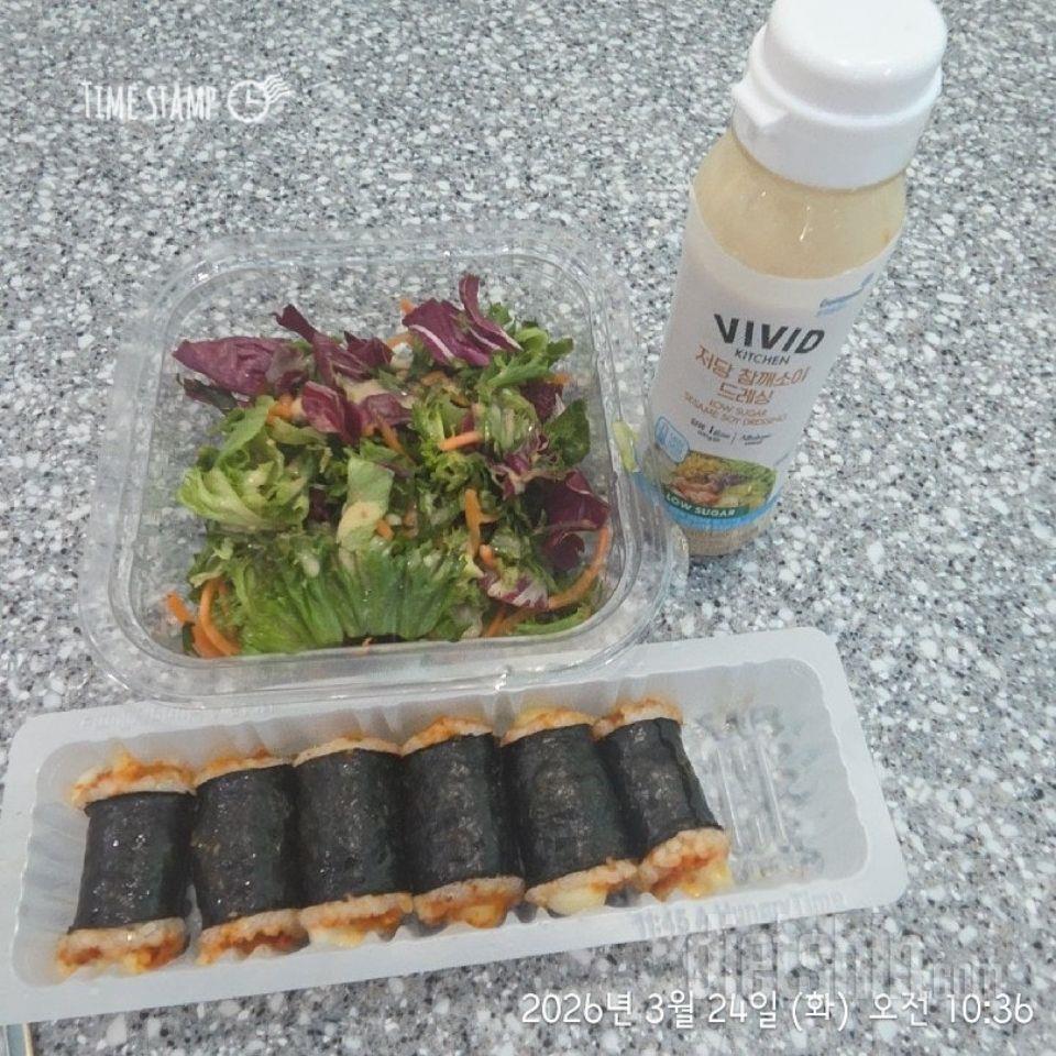 다이어트식단으로는 최곱니다:)