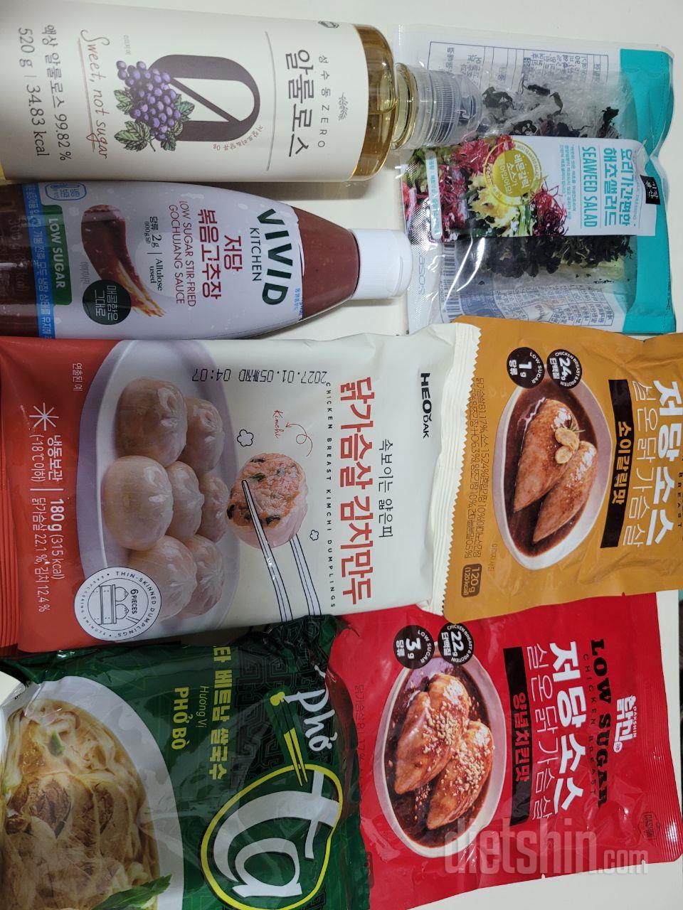 소스가 제일 살찌고 몸에도 안 좋대서